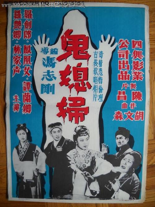 制作日本甲南女子大学文凭毕业证
